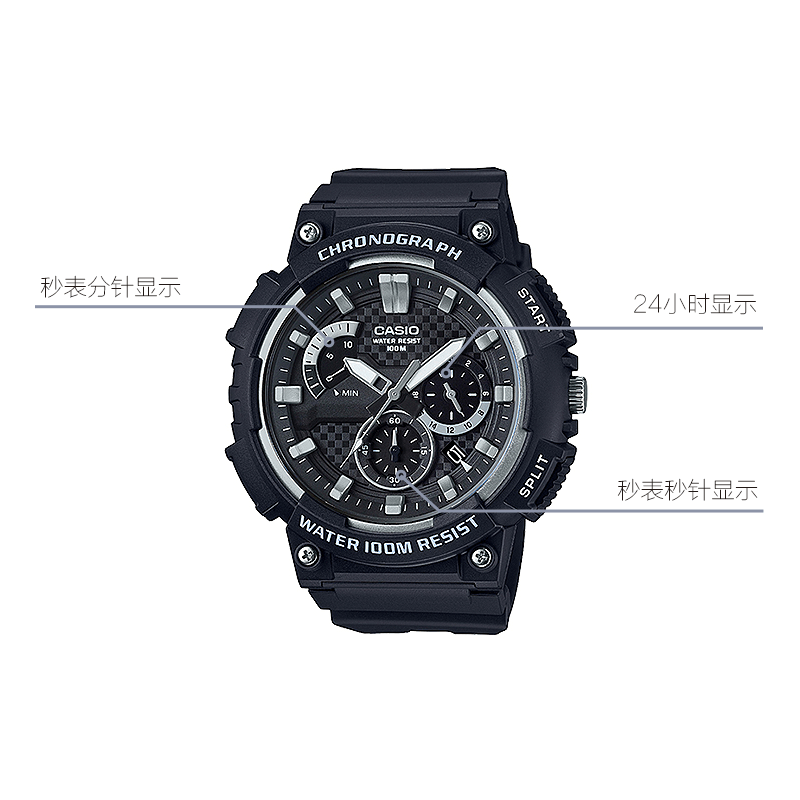 Casio MCW-200H-1A — фото 5
