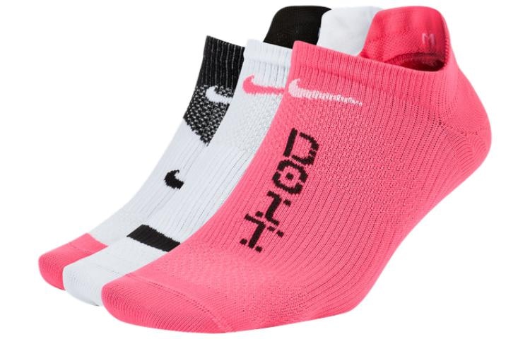 Nike Lightweight No-Show