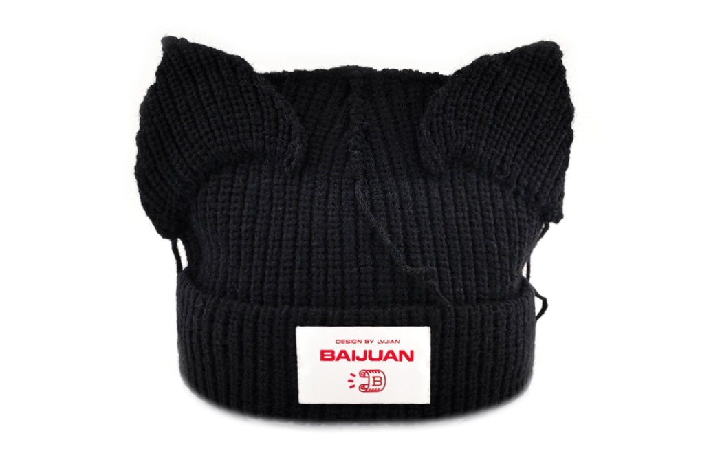 白卷BAIJUAN Baijuan Beanie