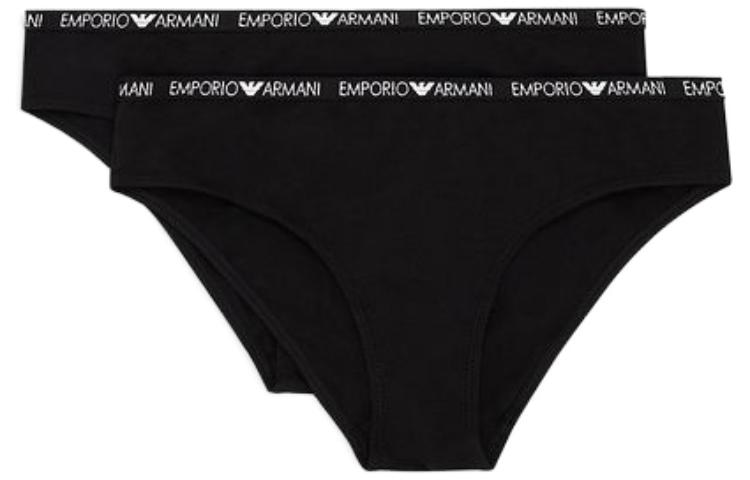 Emporio Armani Logo 2