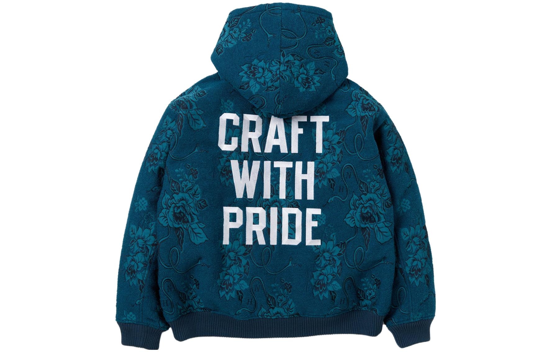 Neighborhood Hooded Jacquard Zip Jacket — фото 1