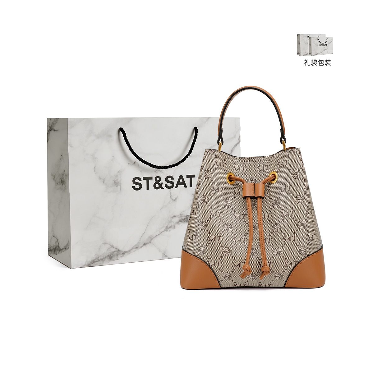 St&Sat STSAT PVC — фото 8