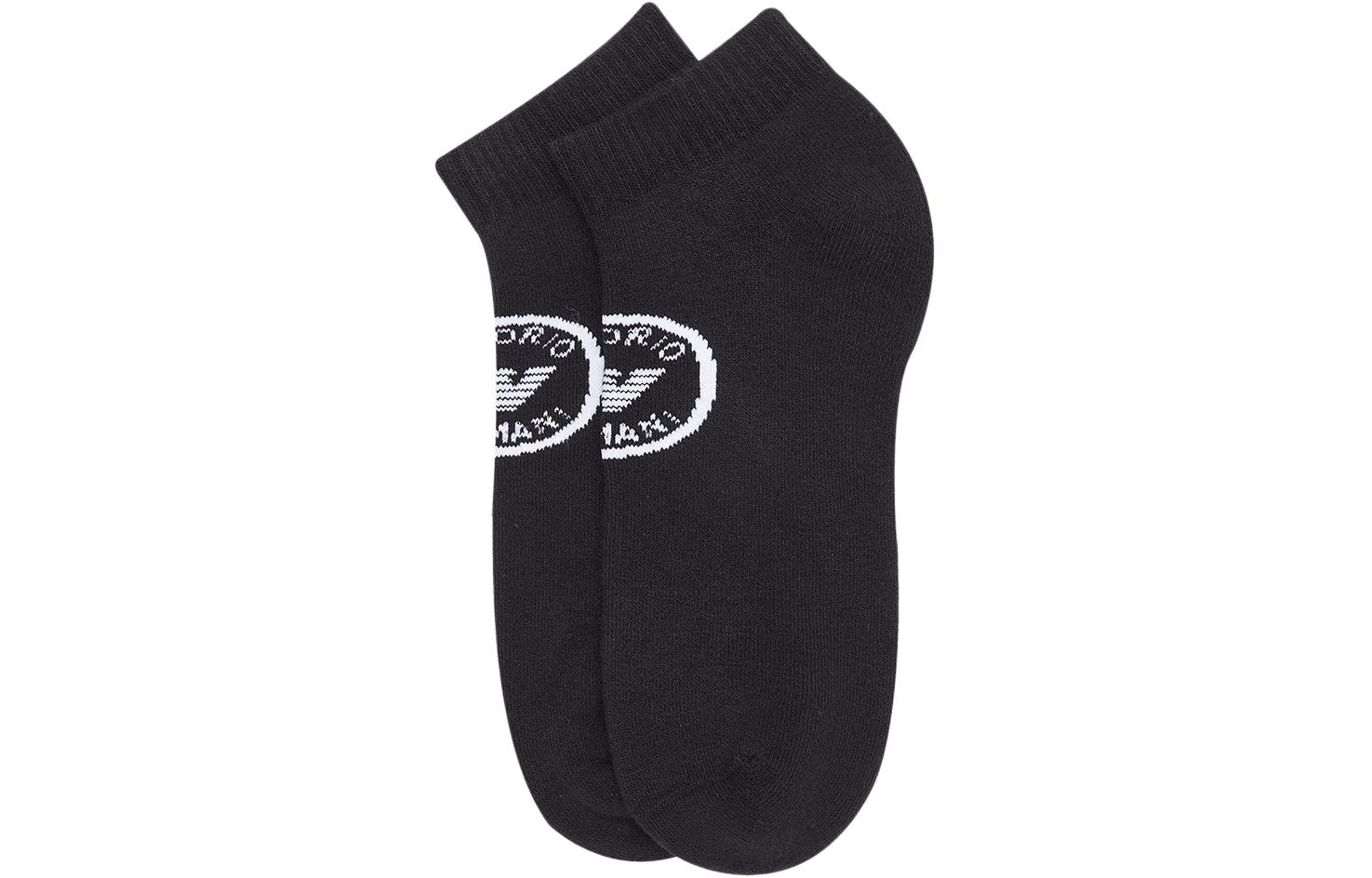 Emporio Armani FW23 Logo 2