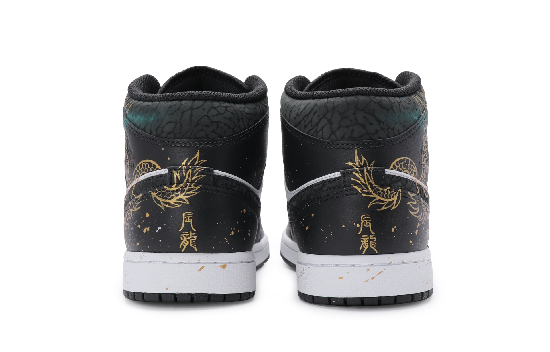 Jordan Air Jordan 1 CNY Black Gold White — фото 8