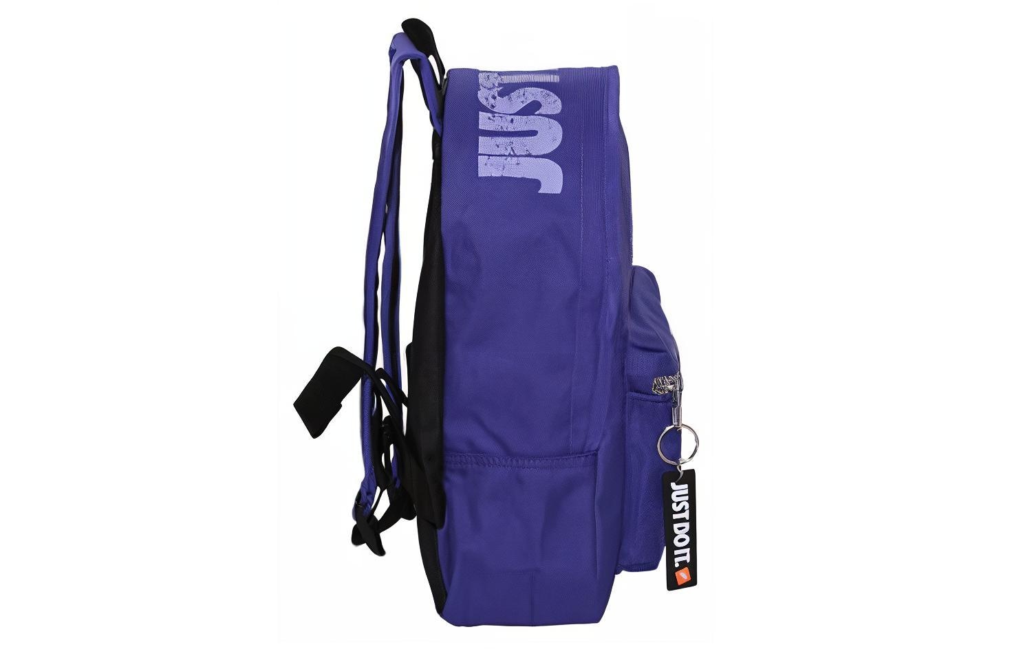 Nike Backpack Mini Kids Silver Grey Purple — фото 1