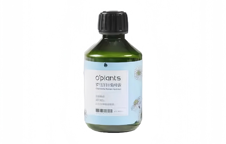 OPLANTS 250ml
