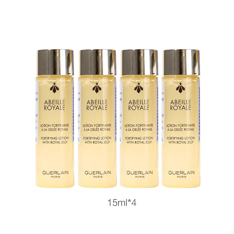 Guerlain 40ml — фото 6
