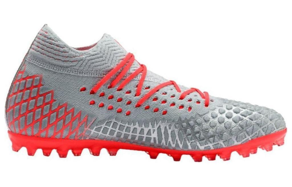 Puma Future 4.1 MG — фото 6