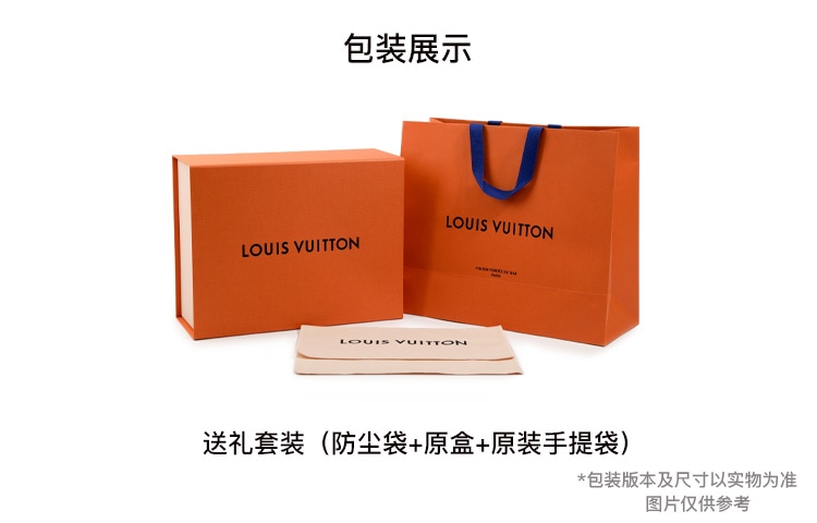 Louis Vuitton ChessMessenger Damies Denim 3D — фото 4