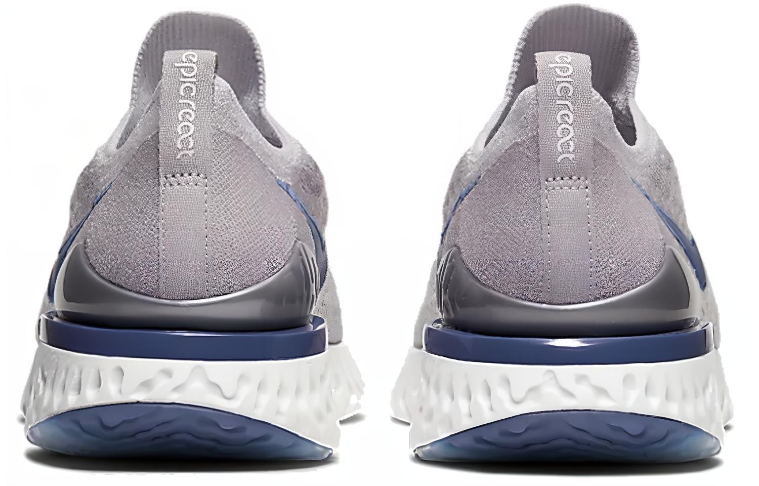 Nike Epic React Flyknit 2 — фото 8