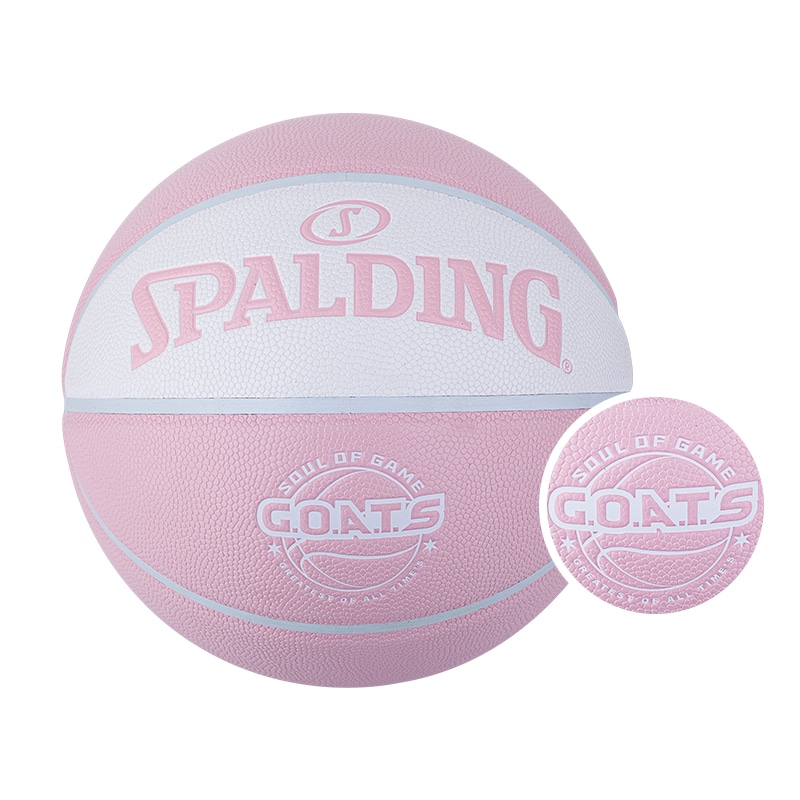 SPALDING/斯伯丁 SPALDING G.O.A.T.S 7 PU — фото 1