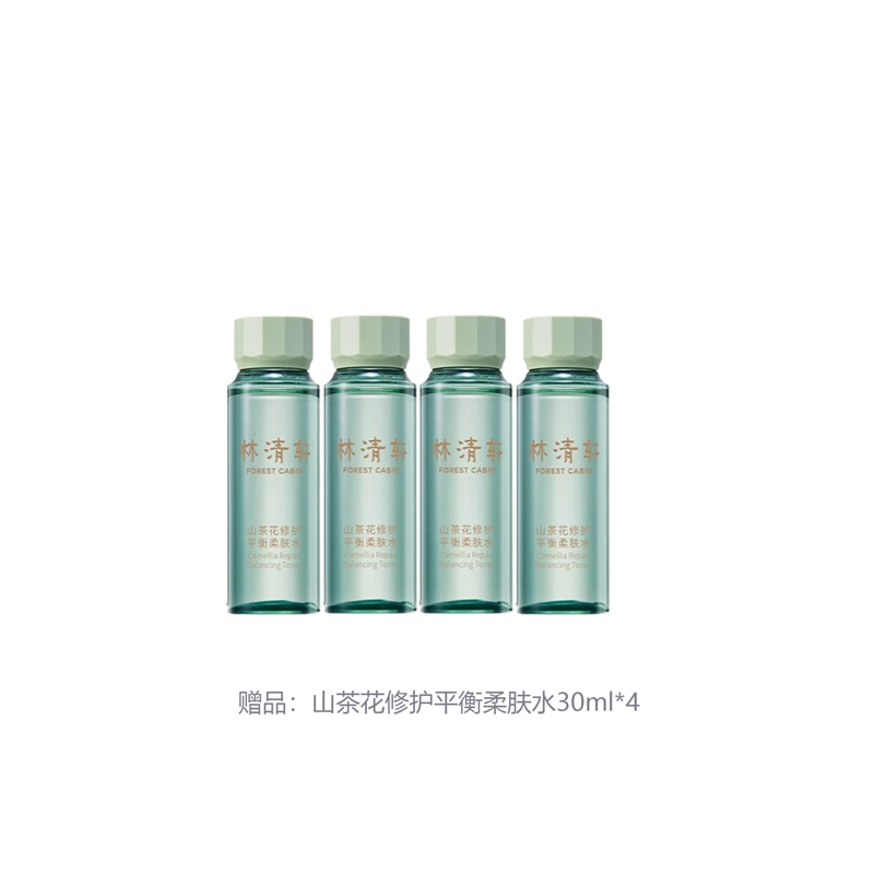 林清轩 FOREST CABIN 150ml — фото 2