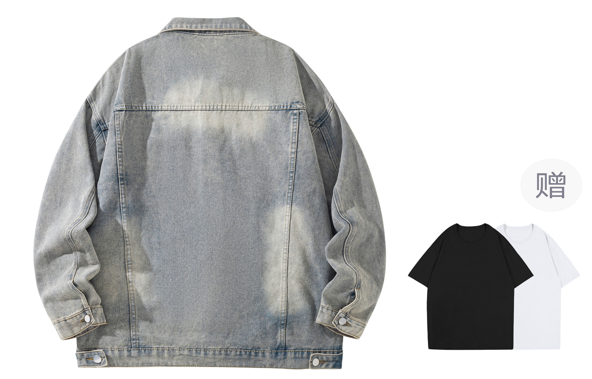 Both Play Denim Jacket — фото 9