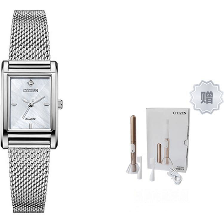 Часы CITIZEN/西铁城 CITIZEN Juicy TintJT EJ6120-89D