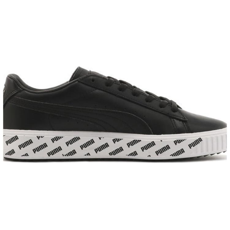 Puma Court Breaker — фото 6