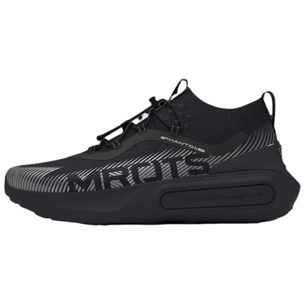Under Armour UA Phantom 4 Storm Black — фото 5