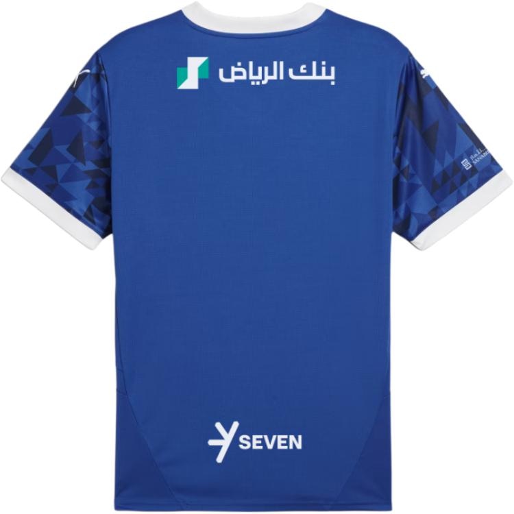 Puma DRYCELL Al Hilal Saudi F.C. 2425 Home Replica Jersey Men — фото 1