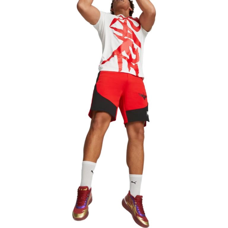 Puma x MELO Men's Dime Shorts — фото 4