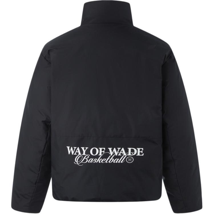 Li-Ning LiNing Wade Series Black Down Jacket — фото 1