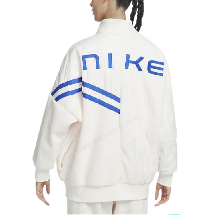 Nike Fleece Jacket Ivory — фото 4
