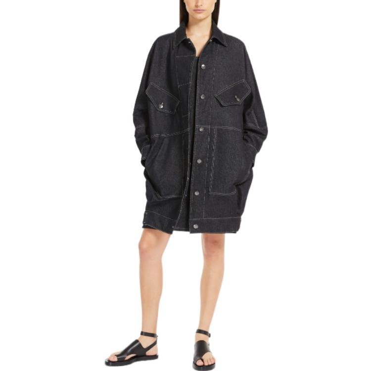 MaxMara Break — фото 1