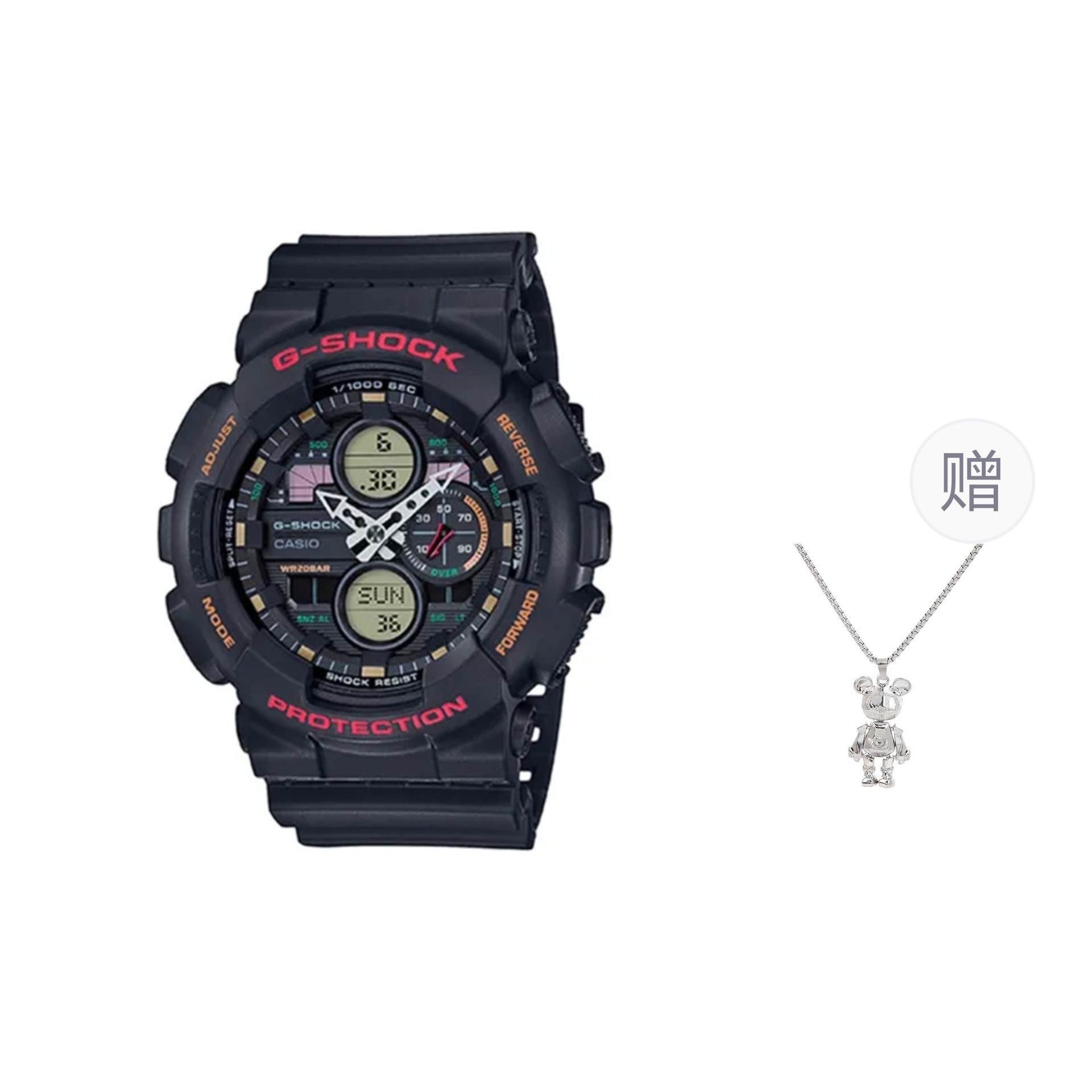Часы G-Shock Youth Black Neon Red