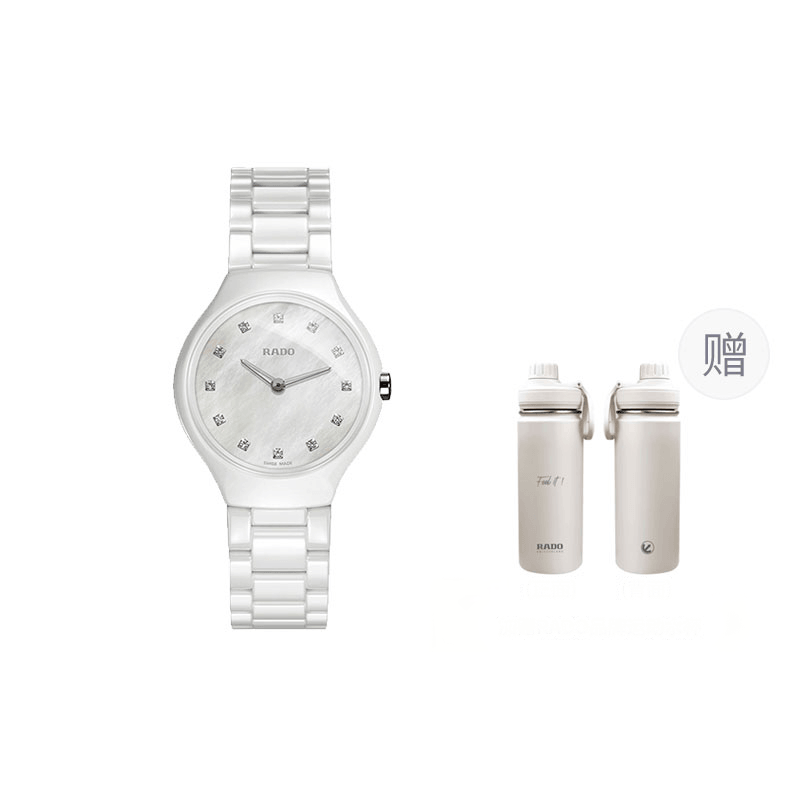 Rado True Quartz — фото 8