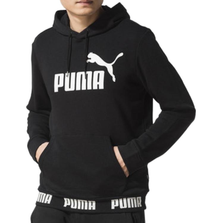 Puma Amplified — фото 2