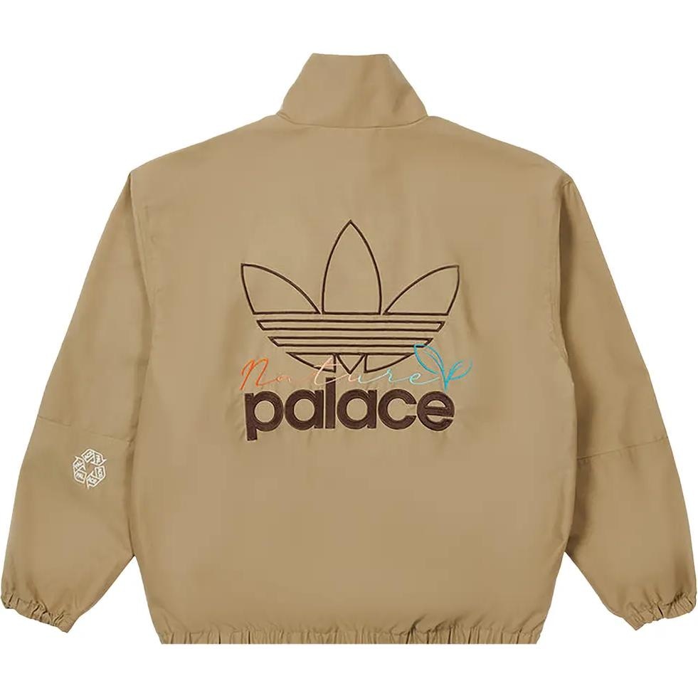 adidas originals x PALACE Logo Stripe Jacket Brown — фото 1