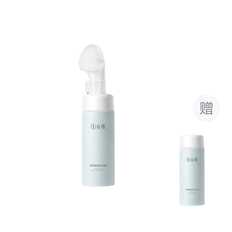 谷雨 150ml150ml*2 — фото 6