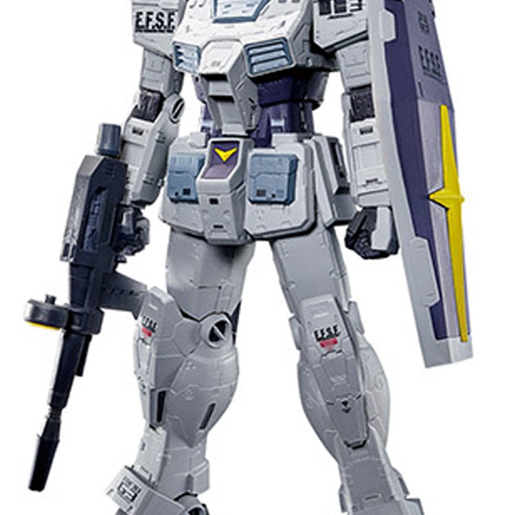 Banpresto SEED MASTERLISE MECHANICS D G-3 22cm — фото 3