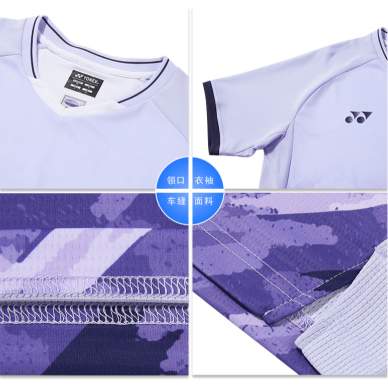Yonex Одежда (Арт. 20783CR) — фото 4