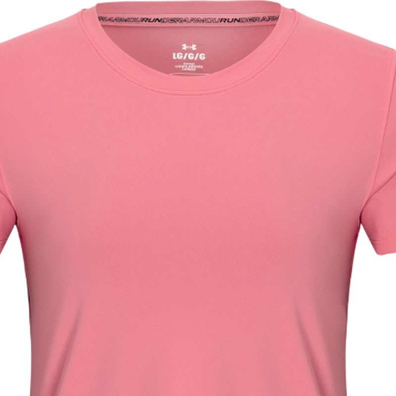 Under Armour SS23 Iso-Chill T — фото 3