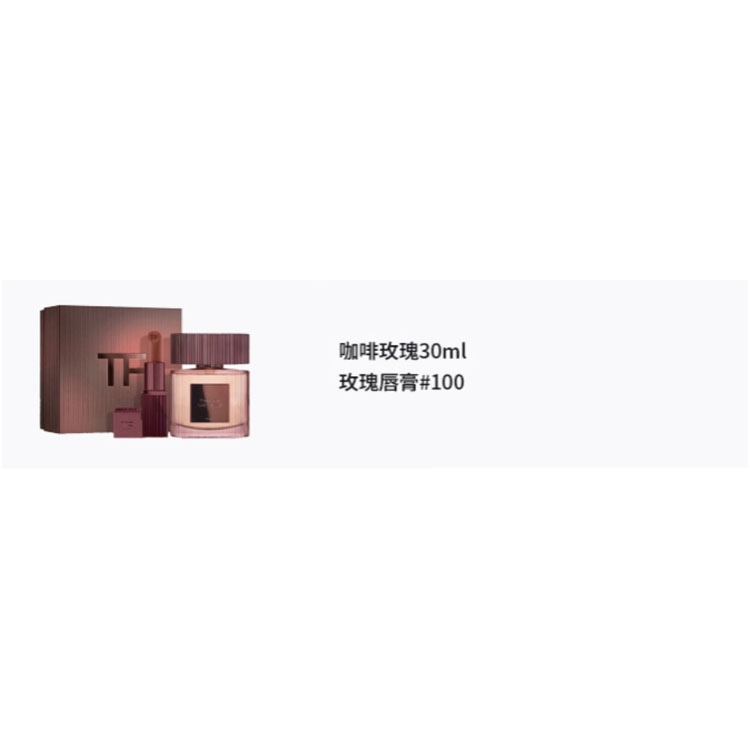 Tom Ford TF EDP 30ml+02 — фото 3