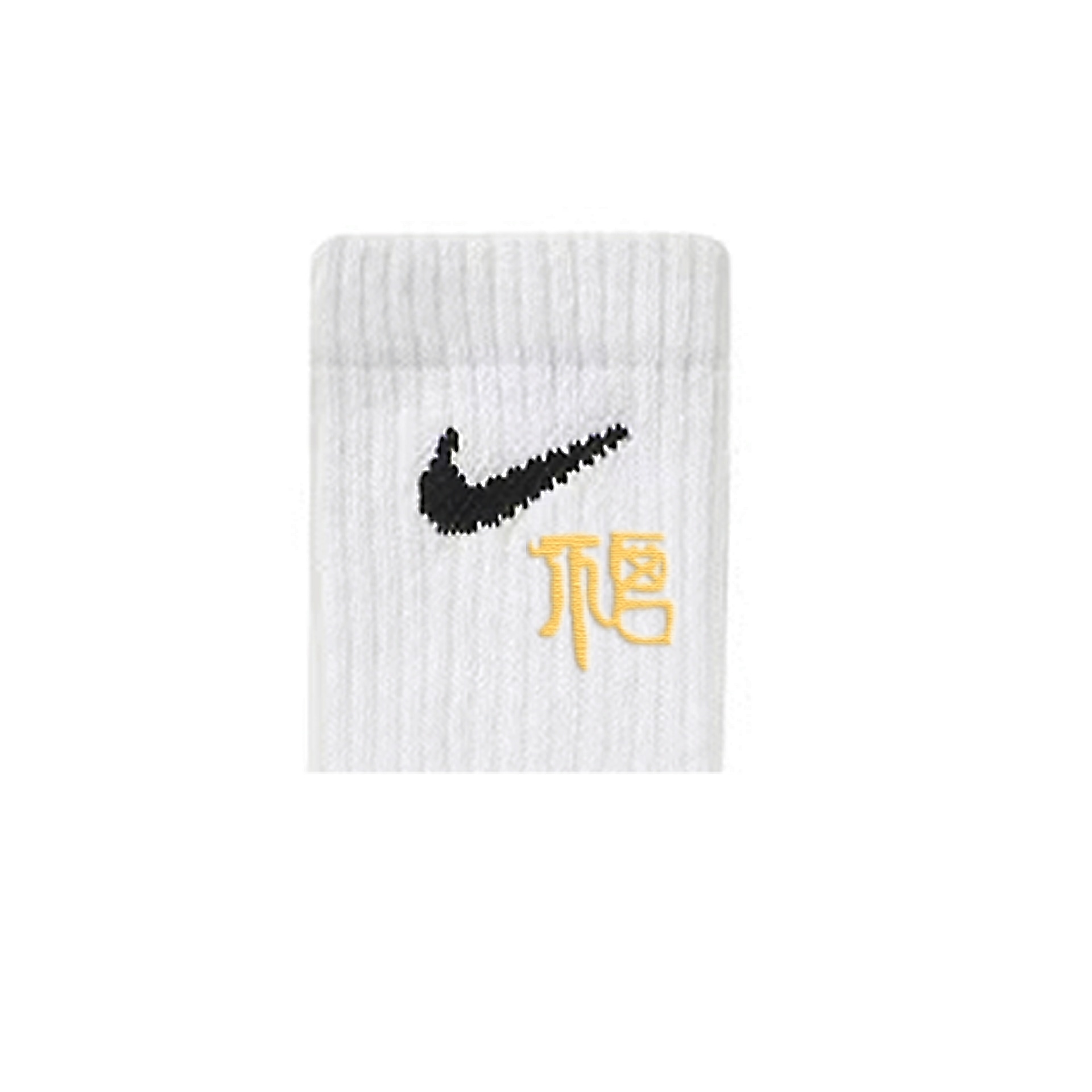 Nike Socks — фото 3