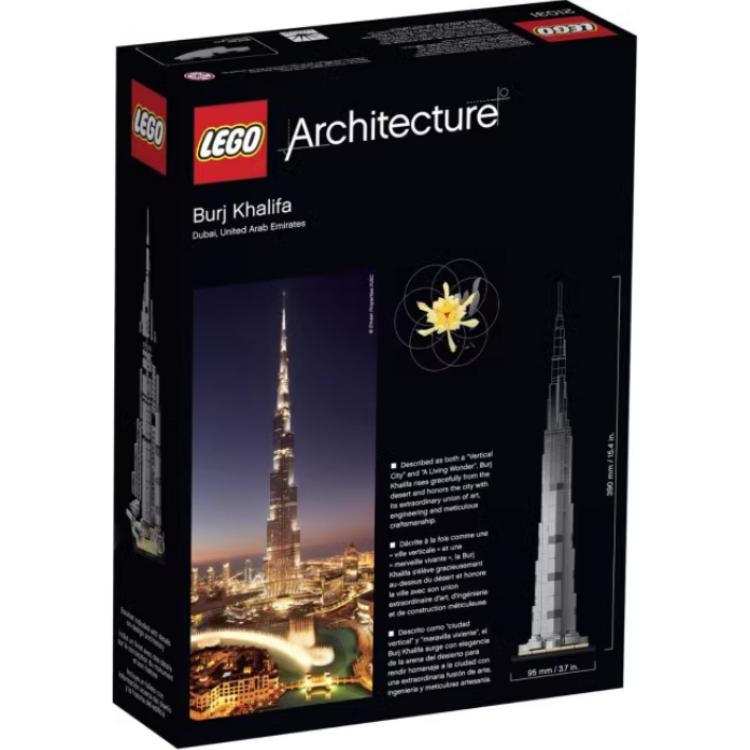 Lego (Арт. 21031) — фото 2