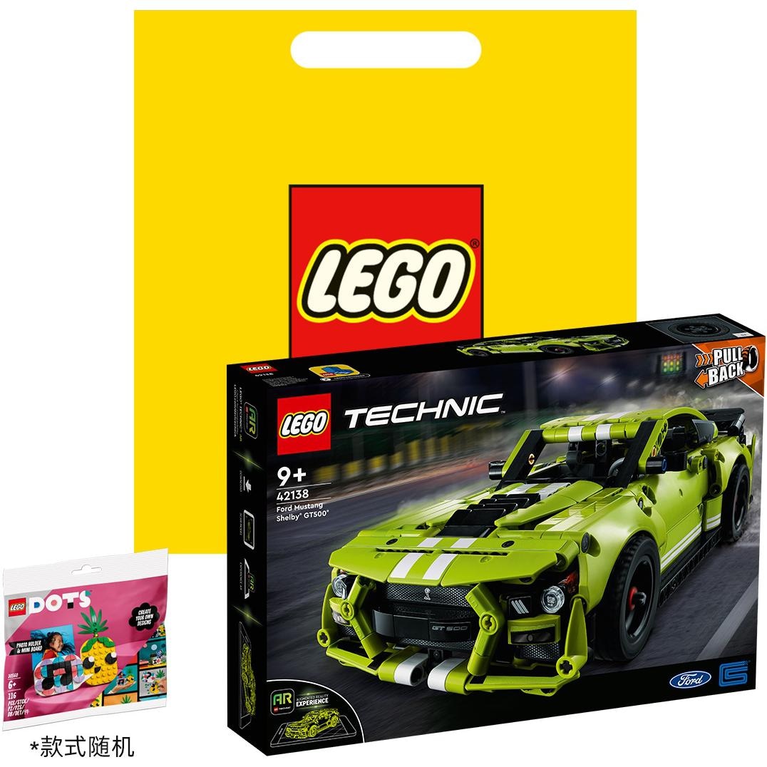 Lego Technic Ford Mustang Shelby GT500 42138 — фото 4