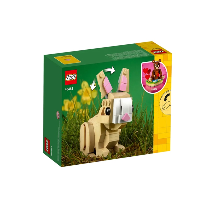 Lego (Арт. 40463) — фото 1
