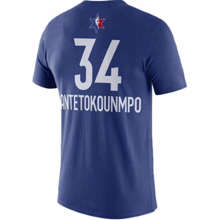 Nike NBA ALL-STAR NBA2020 DRI-FIT T — фото 1