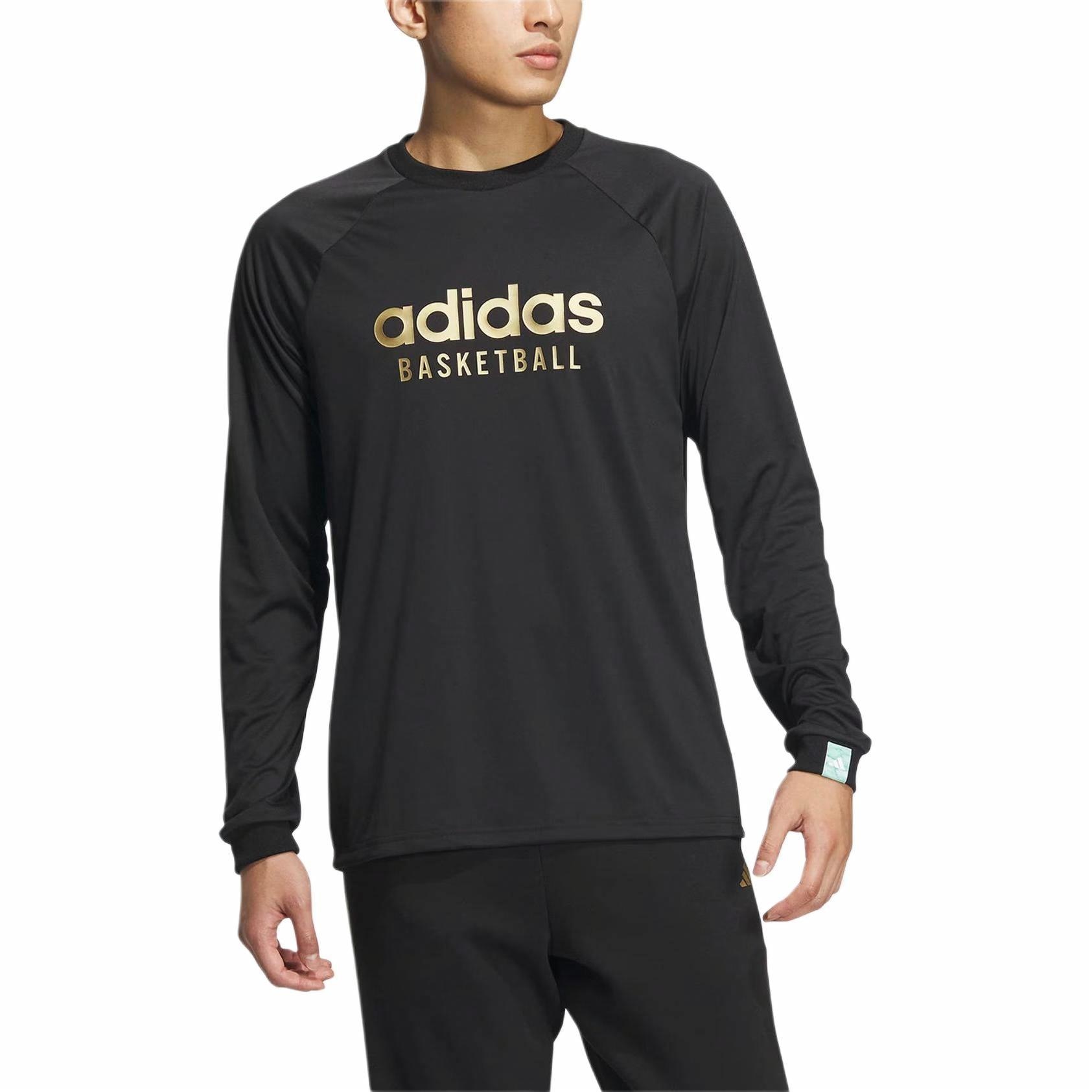 Adidas CNY Logo T — фото 1
