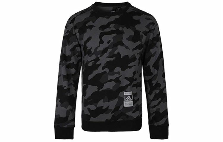 Худи Adidas U2 Gfx Cs Lng