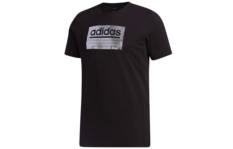 Футболка Adidas M Foil Box T