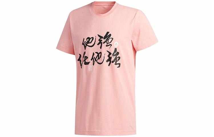 Футболка Adidas STRONG TEE