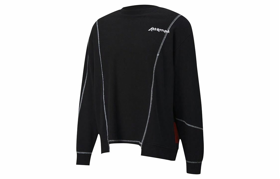 Худи Puma x ATTEMPT
