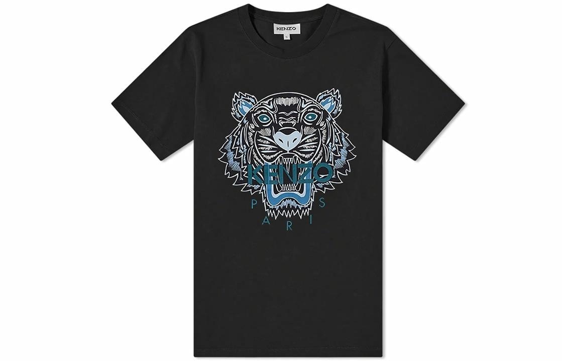 KENZO Tiger Print T-Shirt