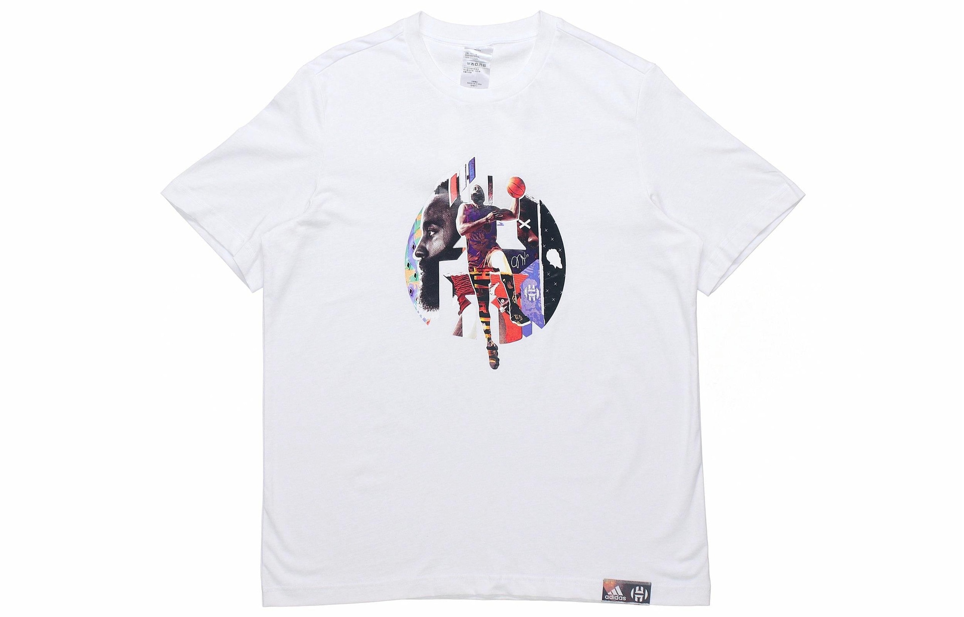 Футболка Adidas Hdn Abstract T T