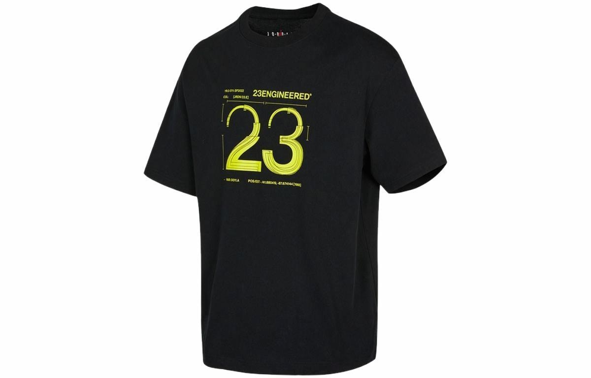 Футболка Jordan 23 Engineered