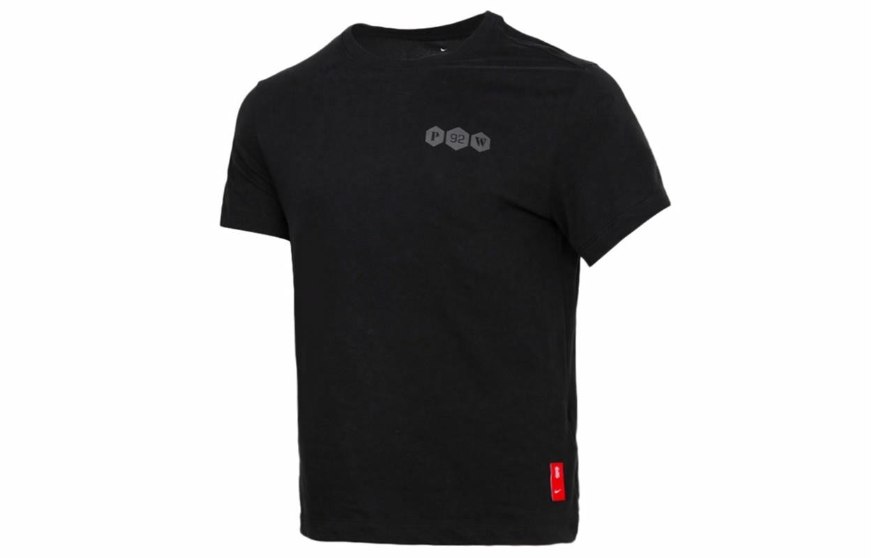 Футболка Nike Dri-FIT Kyrie Logo Tee