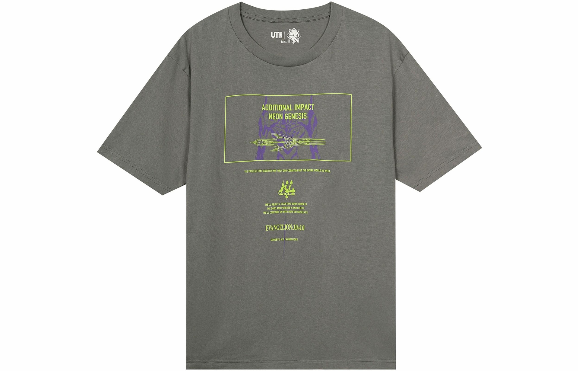 UNIQLO/优衣库 UNIQLO T