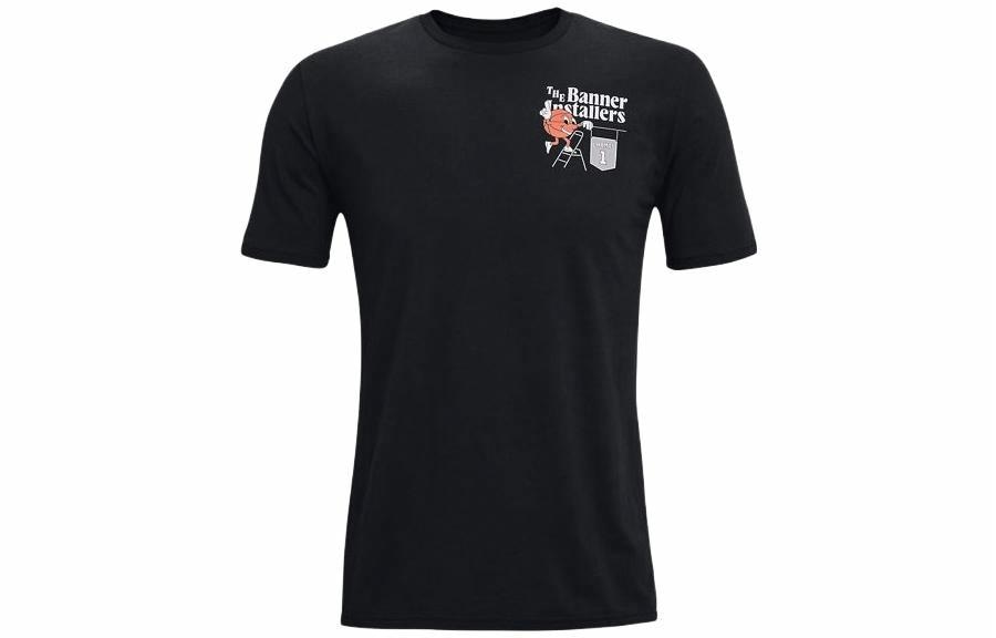 Футболка Under Armour T